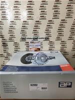 504129284OEM IVECO CLUTCH KIT [ AP - BORG & BECK ] = IVECO 504129804 