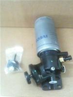 504082415 IVECO FUEL FILTER COMPLETE WITH SUPPORT