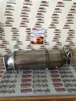 5801317169 IVECO SILENCIEUX [ ORIGINAL IVECO 100% ]