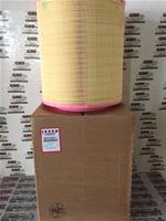 5801400571 IVECO AIR FILTER [ ORIGINAL IVECO 100% ]