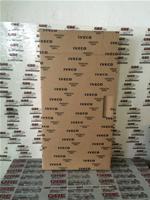 5801255825 IVECO CONDENSATORE ARIA CONDIZIONATA  [ ORIGINAL IVECO 100% ]