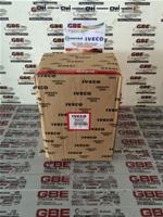 5801630047 IVECO THERMOSTAT BODY EX 504238777 REPLACED BY 5802055310 [ ORIGINAL IVECO 100% ]
