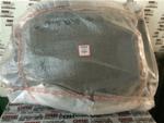 504067714 IVECO PROTECTION [ ORIGINAL IVECO 100% ]