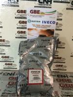 4698551 IVECO CLUTCH OIL TANK [ ORIGINAL IVECO 100% ]