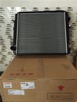 QME417832 MITSUBISHI/MERCEDES UNIT RADIATOR