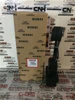 41227742 IVECO ACCELERATOR PEDAL [ ORIGINAL IVECO 100% ]