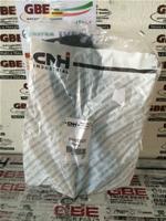 504052020 IVECO STAFFA [ ORIGINAL IVECO 100% ]