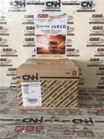 500055581 IVECO GEAR BOX HUB [ ORIGINAL IVECO 100% ]