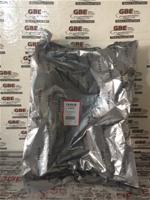 504085585 IVECO PROTECTION EX 504211171 [ ORIGINAL IVECO 100% ]