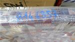 8144357 IVECO SEDILE MECCANICO [ ORIGINAL IVECO 100% ]