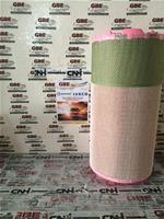 500020002AM IVECO A.M. AIR FILTER [ AFTER MARKET ]