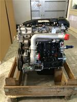 504161912 IVECO COMPLET MOTEUR F1CE0481B * A003 [ ORIGINAL IVECO 100% ]