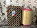 42553256 IVECO AIR FILTER [ ORIGINAL IVECO 100% ]