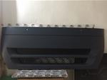 504170979AM IVECO A.M. FLAP COVER [ AFTER MARKET ]