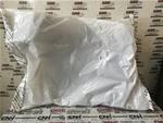 500337081 IVECO RIPARO [ ORIGINAL IVECO 100% ]