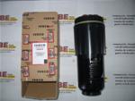 2996416 IVECO Oil filter cartridge [ ORIGINAL IVECO 100% ]