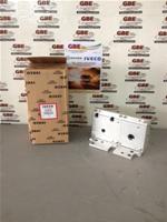 504055811 IVECO HOUSING [ ORIGINAL IVECO 100% ]