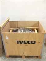 42119191 IVECO POWER DIVIDER UNIT [ ORIGINAL IVECO 100% ]