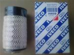 504170771 IVECO FILTRE A CARBURANT [ ORIGINAL IVECO 100 % ]