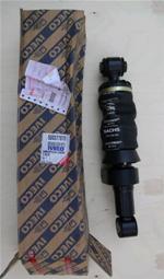 500377878 IVECO CAB SHOCK ABSORBER [ ORIGINAL IVECO 100% ]